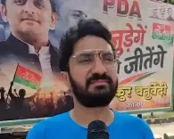 यूपी सीट बंटवारा: सपा प्रवक्ता अब्बास हैदर बोले — जीत की क्षमता ही असली कसौटी