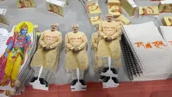 What Makes the Miniature Bhagavad Gita and PM Modi Cutout Book the Star Attractions at the National Book Fair?