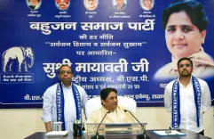 मायावती ने भतीजे ईशान आनंद को बसपा का राष्ट्रीय संयोजक बनाया, परिवारवाद के आरोपों पर दिया जवाब