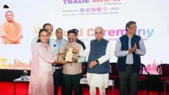 क्या उत्तर प्रदेश पर्यटन का जलवा 2025 के यूपी इंटरनेशनल ट्रेड शो में चमका?