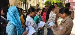 यूपी पीईटी 2026: 60 जिलों में दो पालियों में परीक्षा, CCTV और बायोमेट्रिक से कड़ी निगरानी