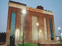 What to Expect at the UP Trade Show: Ten-Day Swadeshi Mela Starting Today?