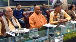 क्या यूपी विधानमंडल का शीतकालीन सत्र आज से शुरू हो रहा है?