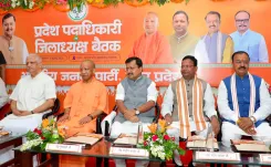 यूपी 2027 चुनाव: लखनऊ में भाजपा की बड़ी संगठनात्मक बैठक, नितिन नवीन की अध्यक्षता में बना रोडमैप