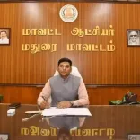 क्या उपराष्ट्रपति के मदुरै दौरे के दौरान एयरपोर्ट के आसपास ड्रोन उड़ाने पर बैन लगाया गया है?