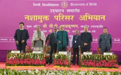 क्या उपराष्ट्रपति की मौजूदगी में डीयू में ‘ड्रग फ्री कैंपस अभियान’ की शुरुआत हुई?