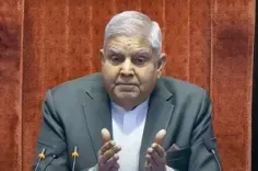 उपराष्ट्रपति पद से धनखड़ के इस्तीफे पर विपक्ष ने जताई हैरानी
