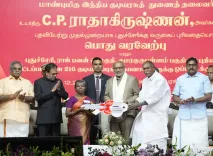 क्या उपराष्ट्रपति राधाकृष्णन ने पुदुचेरी में आवास परियोजना का उद्घाटन किया?