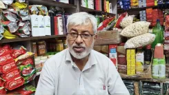 यूपीआई से बदला भारत का भुगतान तंत्र: वित्त वर्ष 2025-26 में 24,000 करोड़ लेन-देन, ₹314 लाख करोड़ का कारोबार