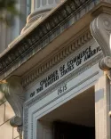 Is the Trump Administration's H-1B Visa Fee Unlawful?