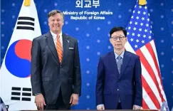 US Deputy State Secretary Landau expresses regret over detention of S.Koreans