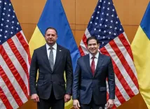 Did US and Ukraine Make Progress in Geneva Talks?
