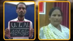 बाराबंकी हेरोइन तस्करी केस: NCB की बड़ी जीत, दो दोषियों को 10-10 साल का कठोर कारावास