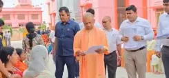 क्या उत्तर प्रदेश के सीएम योगी आदित्यनाथ ने 'जनता दर्शन' में समस्याएं सुनीं?