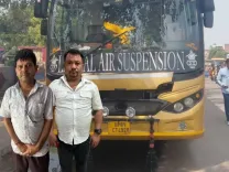 क्या उत्तर प्रदेश में फर्जी परमिट से भारत और नेपाल के बीच बस चलाई जा रही थी? दो गिरफ्तार