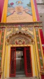क्या आप जानते हैं उत्तर प्रदेश के अनोखे मंदिर में एक साथ चारों धाम के दर्शन कैसे कर सकते हैं?