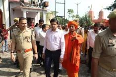 क्या उत्तर प्रदेश के संभल में शुरू हुई पौराणिक 24 कोसी परिक्रमा?