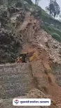 Uttarakhand CM Office: Bageshwar Roads Being Cleared Amid Rain