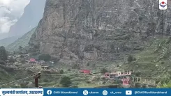 Uttarakhand CM Office: Chamoli border tourism gets easier