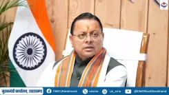 Uttarakhand CM Office: REAP Scheme Boosts Pithoragarh Shop