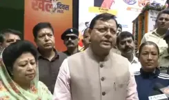 उत्तराखंड: सीएम पुष्कर सिंह धामी ने आपदा राहत एवं बचाव कार्यों की समीक्षा की