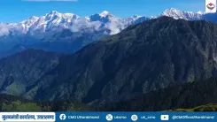 Uttarakhand CM Scheme Turns Pithoragarh Youth Into Job Creator