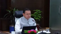Uttarakhand Govt Prepares Divyang Students for Competitive Exams
