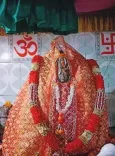 मां स्याही देवी मंदिर: अल्मोड़ा का वह रहस्यमयी शक्तिपीठ जहां मूर्ति दिन में तीन बार बदलती है रूप