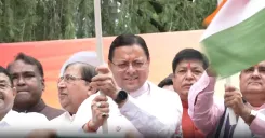 देहरादून में 'हर घर तिरंगा' यात्रा: CM धामी ने किया नेतृत्व, 80वें स्वतंत्रता दिवस से पहले देवभूमि में राष्ट्रभक्ति का संकल्प