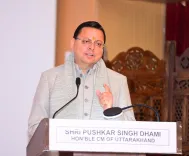 क्या उत्तराखंड के सीएम धामी ने विकास योजनाओं के लिए 227.73 करोड़ रुपए की धनराशि का अनुमोदन दिया?