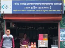 How is the NRLM scheme creating job prospects for Chamoli's SHGs?