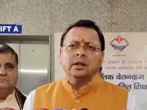 उत्तराखंड: परीक्षा गड़बड़ी पर सीएम धामी का कड़ा रुख, क्या साजिश रचने वालों पर होगी कड़ी कार्रवाई?