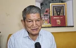 क्या उत्तराखंड सरकार ने भ्रष्टाचार को शिष्टाचार बना दिया है? : हरीश रावत