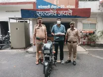 नोएडा में वाहन चोर अंकित भाटी गिरफ्तार, चोरी की बाइक, दो लैपटॉप और अवैध तमंचा बरामद