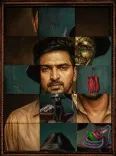 Vaibhav's 'Maaruvesham' gets U/A certificate, releases October 1