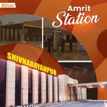 Vaishnaw Highlights Shivnarayanpur Amrit Station Near Bhagalpur