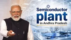 Vaishnaw: PM Modi lays foundation of Vizag semiconductor plant