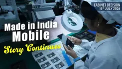 Vaishnaw Unveils Mobile Phone Manufacturing Scheme (MPMS)