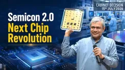 Vaishnaw Unveils Semicon 2.0 With ₹1.27 Lakh Cr Outlay