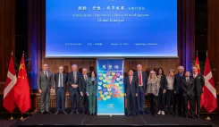 क्या डेनमार्क में वैश्विक संवाद का विशेष सत्र सफल रहा?