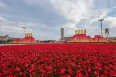 वैश्विक सर्वेक्षण: द्वितीय विश्व युद्ध में चीन की मुख्य पूर्वी युद्धक्षेत्र भूमिका को मिली मान्यता