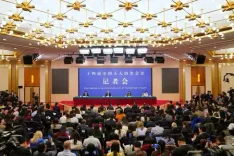 वैश्विक शासन पहल को 150 से अधिक देशों और अंतर्राष्ट्रीय संगठनों का समर्थन मिला 