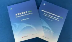 क्या ‘वैश्विक विकास रिपोर्ट 2025’ वैश्विक विकास में स्थिरता और निश्चितता लाएगी?