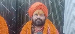 वंदे मातरम अपमान और राम मंदिर चढ़ावा विवाद: महंत राजू दास ने मांगी कांग्रेस पर कार्रवाई