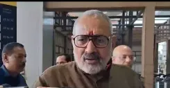 वंदे मातरम विवाद: गिरिराज सिंह बोले — सोनिया-खड़गे की कांग्रेस 'नकली', भाजपा नेताओं ने घेरा