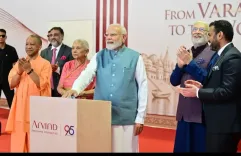वाराणसी में अरविंद लिमिटेड की गारमेंट यूनिट का उद्घाटन, ₹150 करोड़ निवेश से 1,000+ को रोज़गार