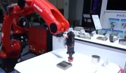 वर्ष 2025 विश्व रोबोट सम्मेलन उद्घाटित