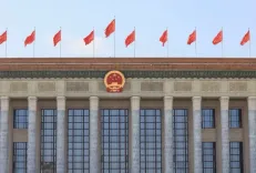 क्या वर्ष 2026 में चीन के 'दो सत्रों' का उद्घाटन दिन निर्धारित हो गया?