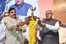 जनजातीय विकास का स्वर्ण काल: राज्यपाल मंगुभाई पटेल का महत्वपूर्ण बयान