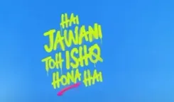 वरुण धवन की 'है जवानी तो इश्क होना है' की रिलीज डेट बदली, अब इस दिन सिनेमाघरों में देगी दस्तक